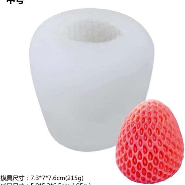 قالب سيليكون شمعة على شكل فراولة كبيرة