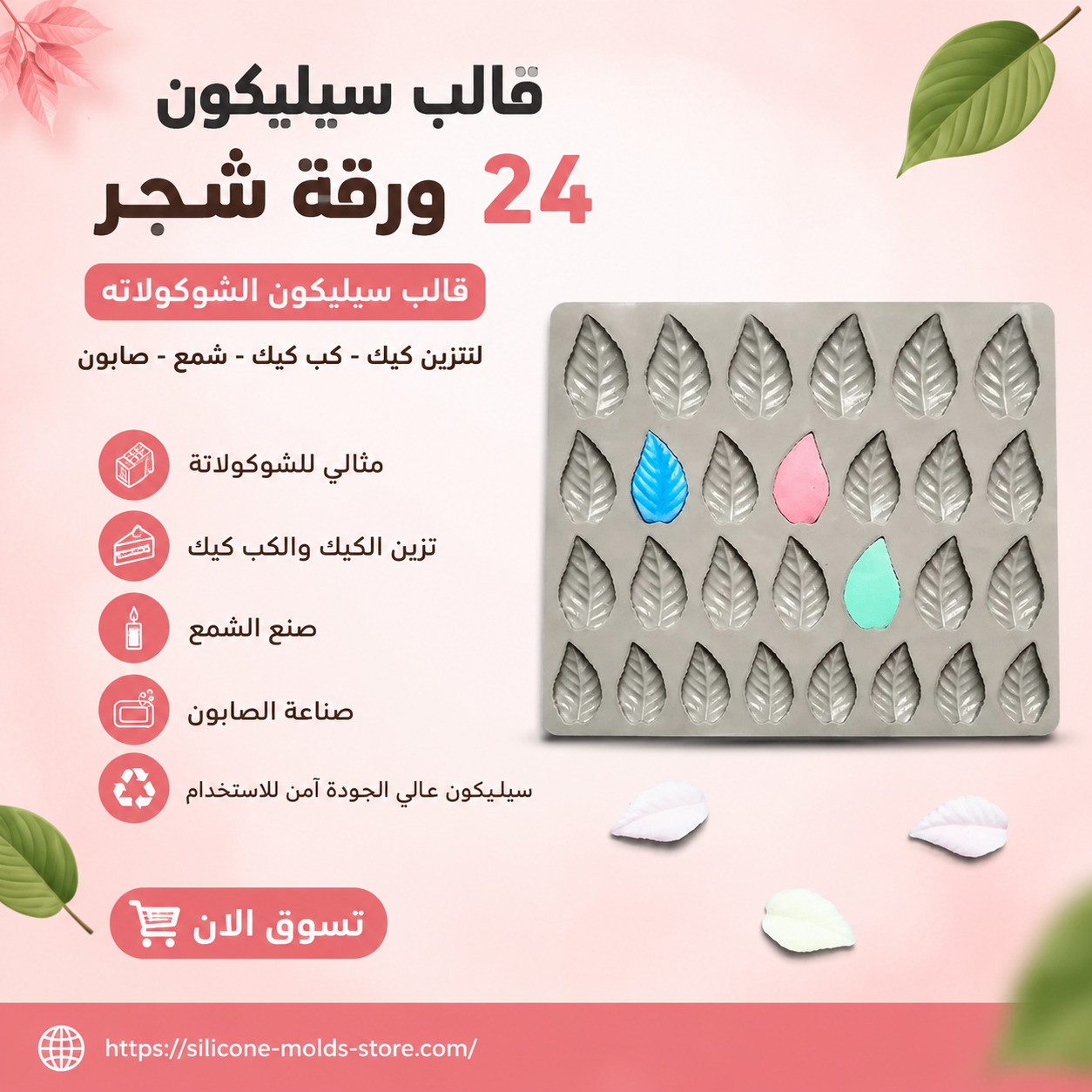 22b138e3-c0f0-4788-8a16-422a06f33fe3