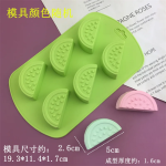 قالب سيليكون ثلاثي الأبعاد على شكل شرائح بطيخ مكون من 6 تجاويف لصنع موس الشوكولاتة والصابون والحلوى