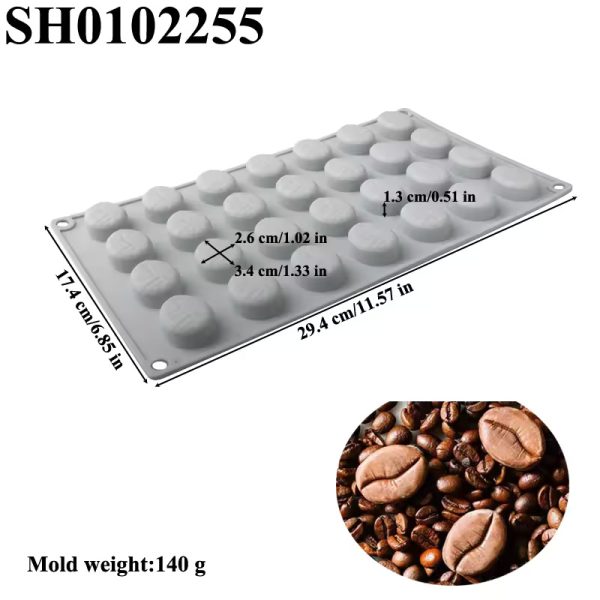 قالب سيليكون على شكل حبة قهوة من موستسوم للكعك والموس والحلويات والشوكولاتة وقوالب الصابون غير اللاصقة (حبة قهوة)