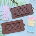 قالب شوكولاتة من السيليكون بصفحة كاملة مكون من 15 شبكة، قالبقالب حلوى مستطيل الشكل سميك لحشو القضبان، لحشو قوالب الشوكولاتة