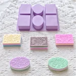 قالب سيليكون صابون 4 قطع مستطيل 2 قطعه بيضاوى منقوش عروض خاصة قالب 2 قالب 3 قالب