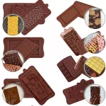 7 قوالب سيليكون شوكليت بار