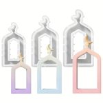 ثلاث قوالب سيليكون كونكريت بيضاوى بأسلوب عربي أبيض أنيق - ديكور رمضان ، قالب سيليكون للديكور المنزلي، حاملات شموع، تصميم مستوحى من العربية | قالب سيليكون متين، ديكورات رمضان