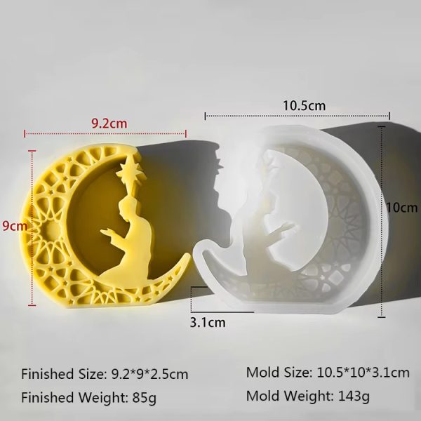 قالب سيليكون شمعة هلال رمضان 2026 دعاء رجل فى المسجد