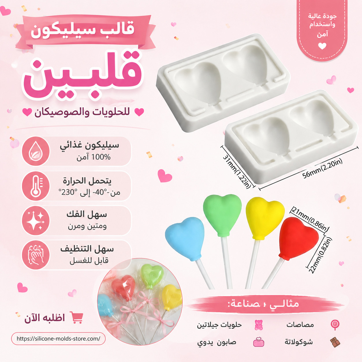 ab507b00-34f7-4f81-b147-eaae2d84f1a7