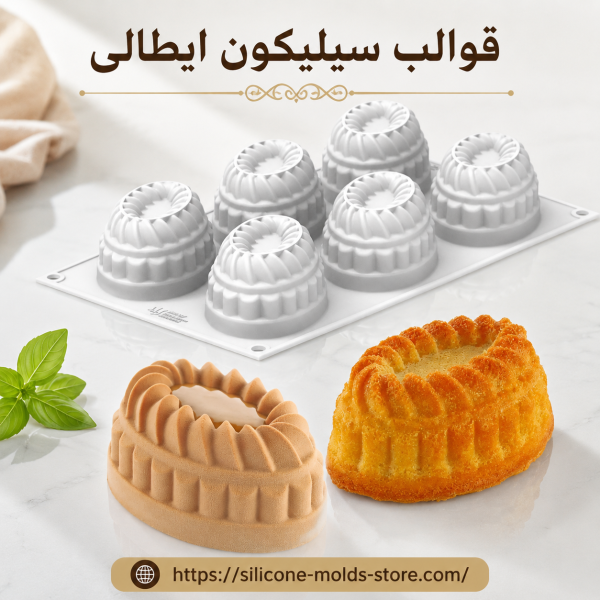 36.447.87.0065 Silikomart Pleincoeur 6-cavity oval silicone mold made from platinum silicone.قالب سيليكون بيضاوي الشكل بستة تجاويف من سيليكومارت بلينكور مصنوع من سيليكون البلاتين.