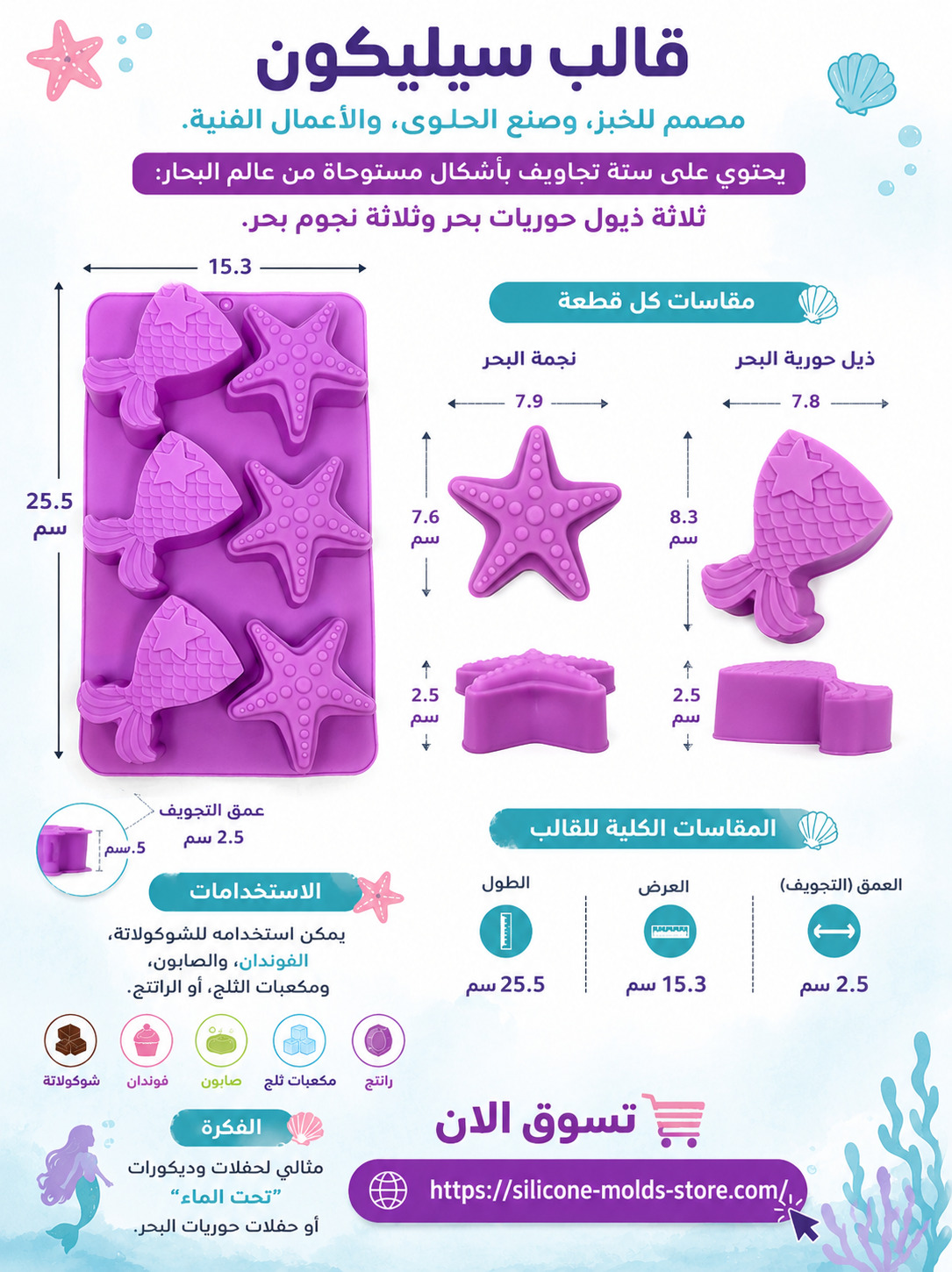 24ef0f42-aed4-409c-8086-f742251e73c3