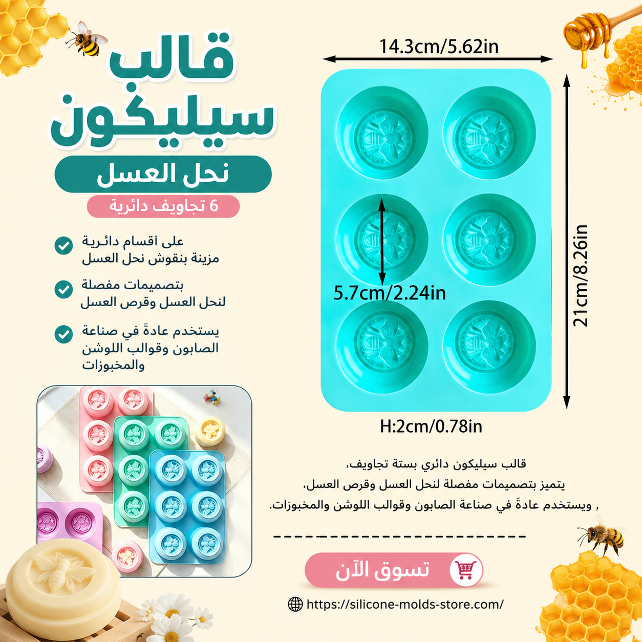 fdc7e157-d89c-450f-8d85-6f946474f76a