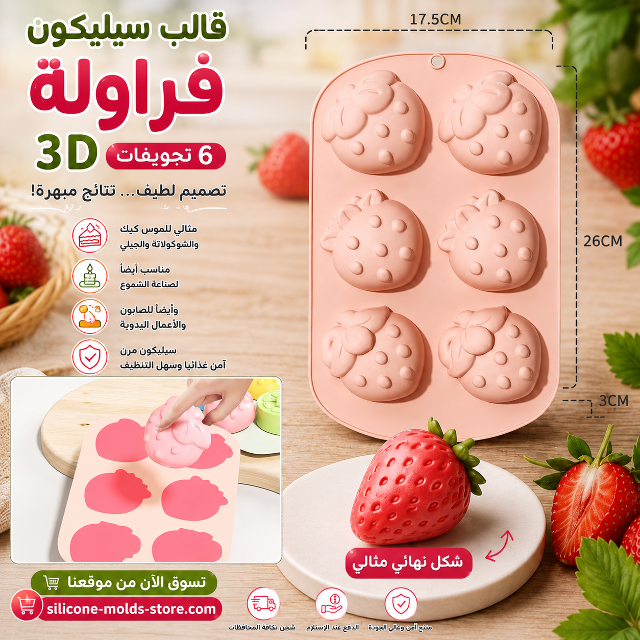 90f57d43-c639-4841-af9e-3176b142d494