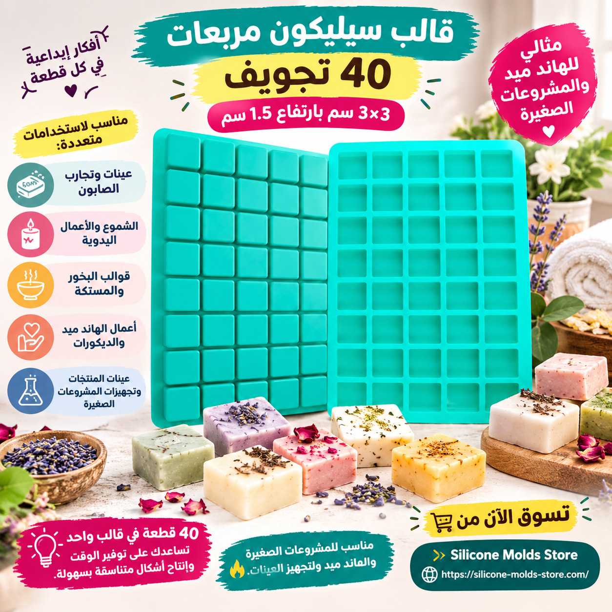 9d1f759b-fb1a-4ab7-9cd3-b9c75d2a0b3d