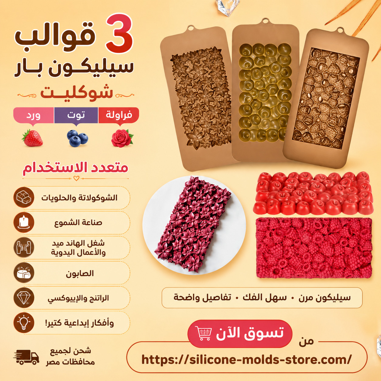 e28ce8e1-5345-4a03-a2b8-93d7e6b8c84a