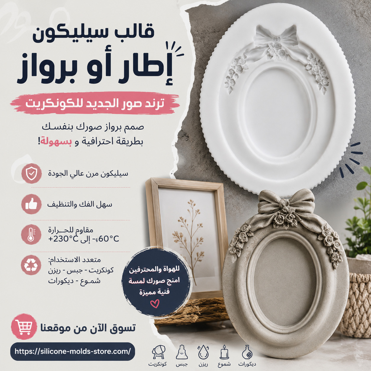 eaf7d7d3-7e12-4322-9e9f-14dbe73ab9a2