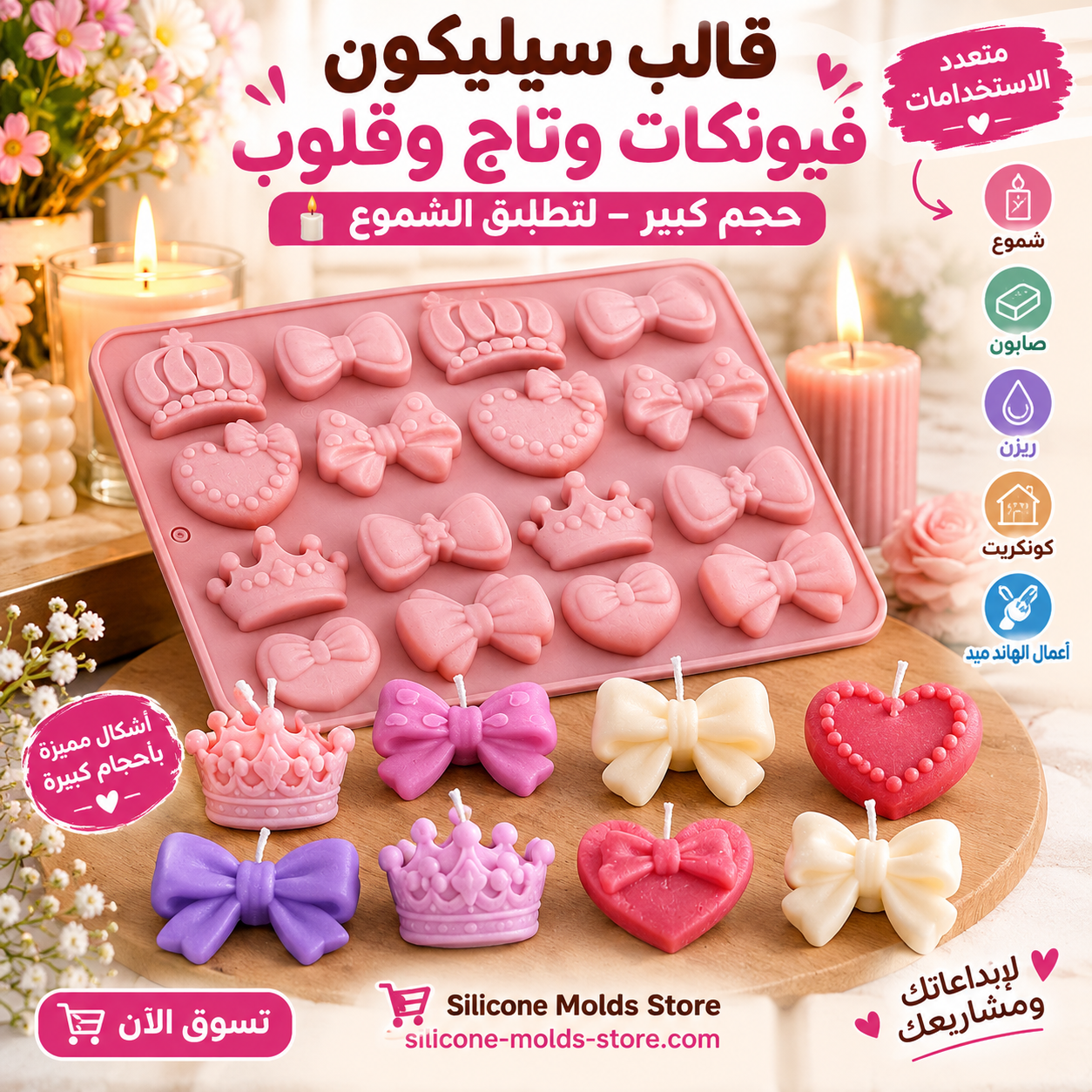 a6a66a4c-ce7a-4bb4-a479-efd3f00f97b3
